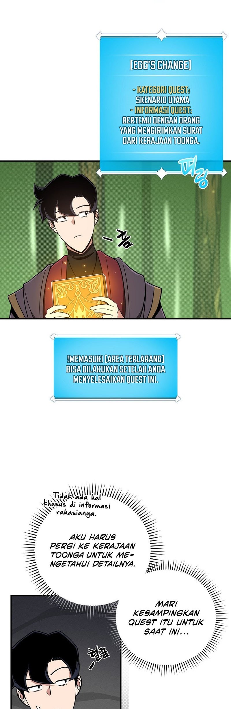 Archmage Streamer Chapter 43 - halaman 21