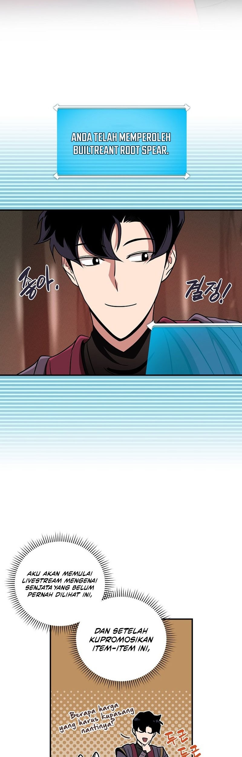 Archmage Streamer Chapter 43 - halaman 30