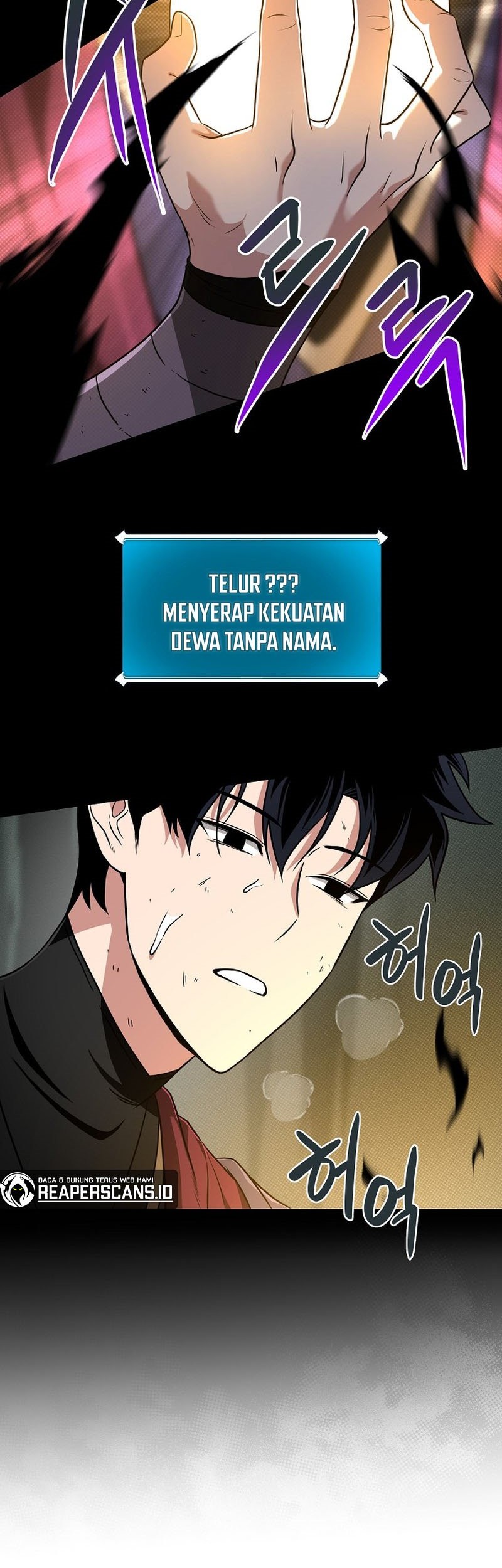 Archmage Streamer Chapter 43 - halaman 4