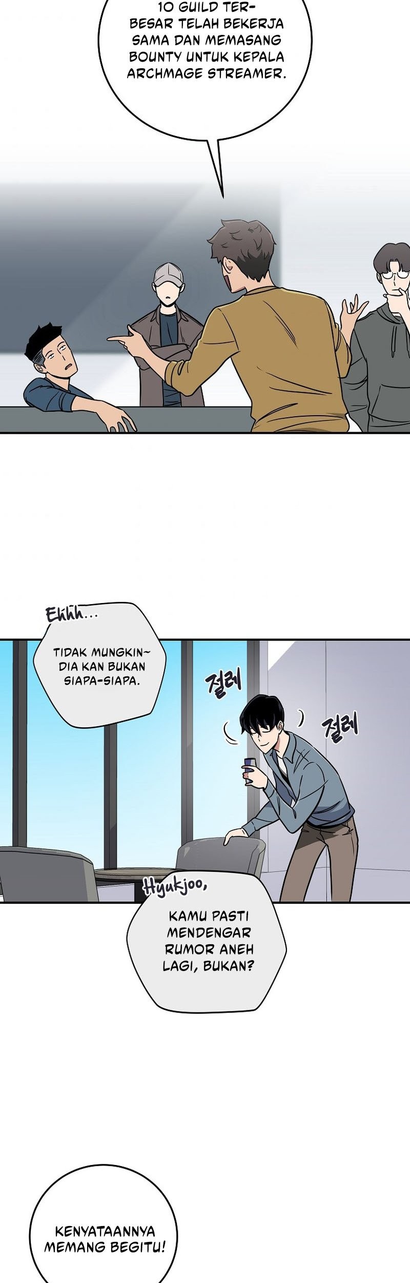 Archmage Streamer Chapter 43 - halaman 46
