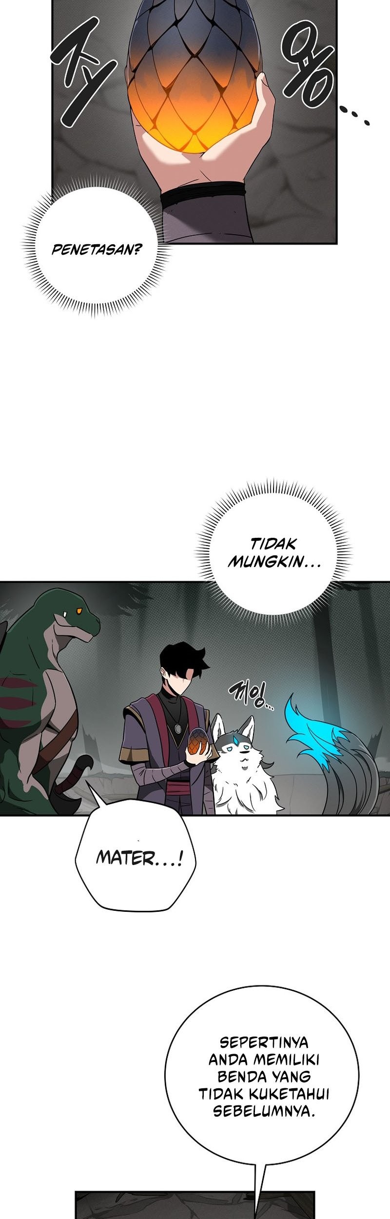 Archmage Streamer Chapter 43 - halaman 6