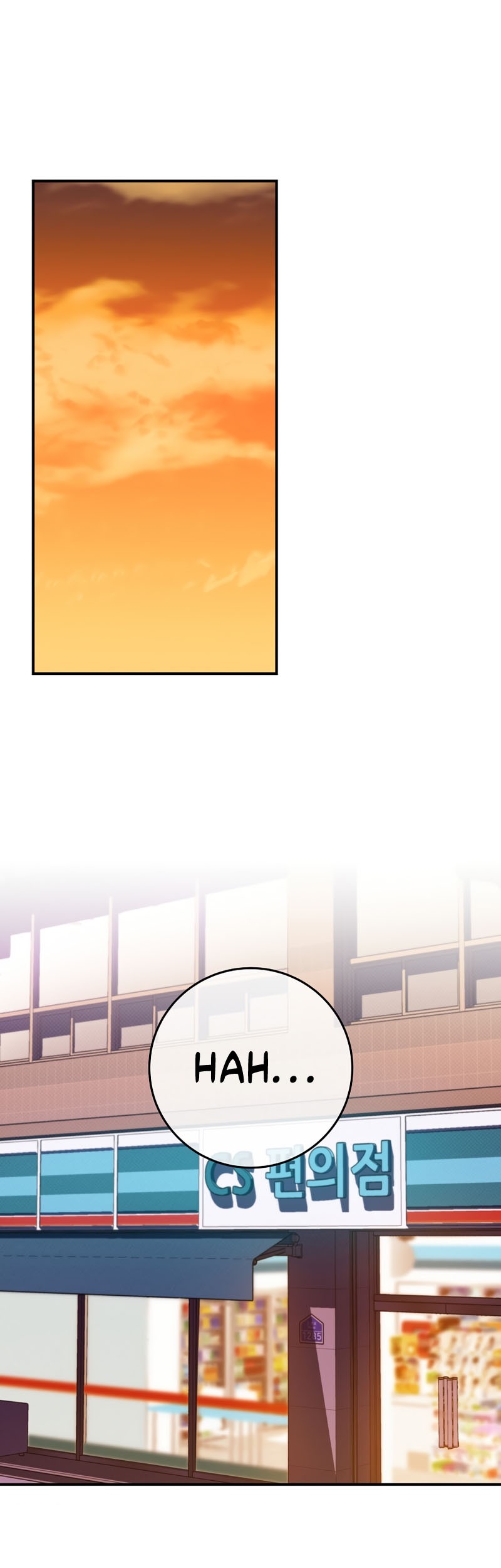 Archmage Streamer Chapter 44 - halaman 2