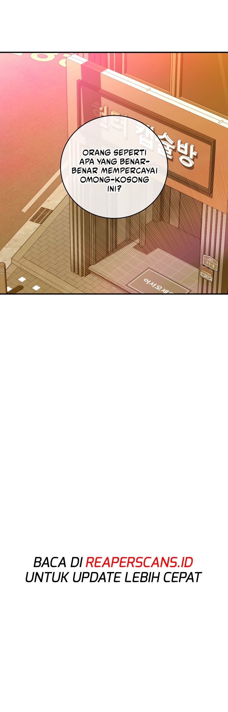 Archmage Streamer Chapter 44 - halaman 24