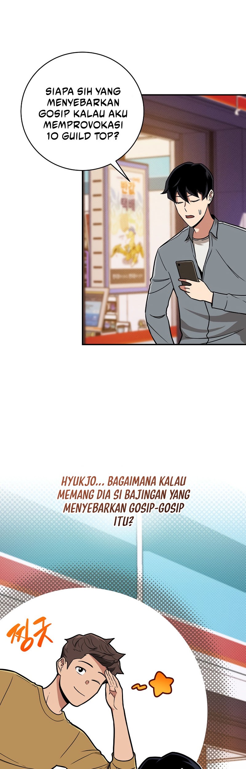 Archmage Streamer Chapter 44 - halaman 3
