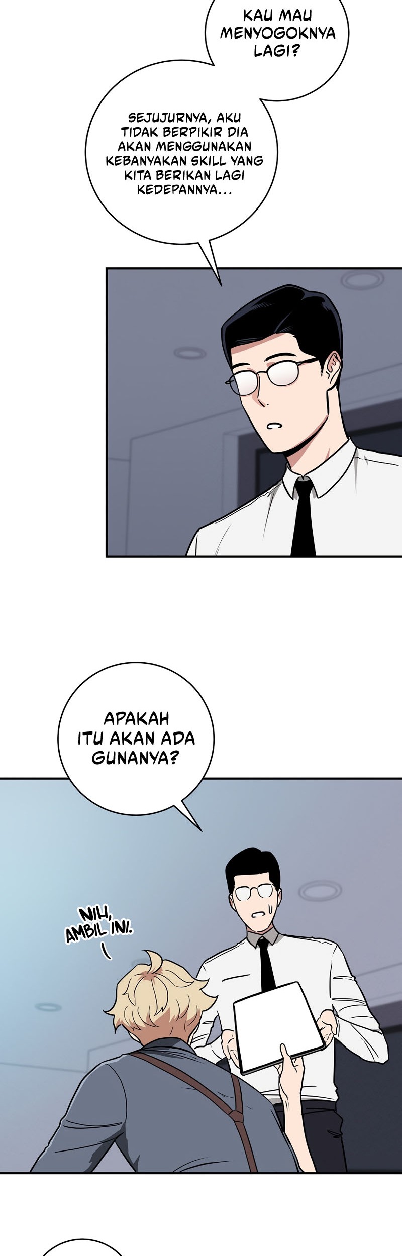 Archmage Streamer Chapter 44 - halaman 33