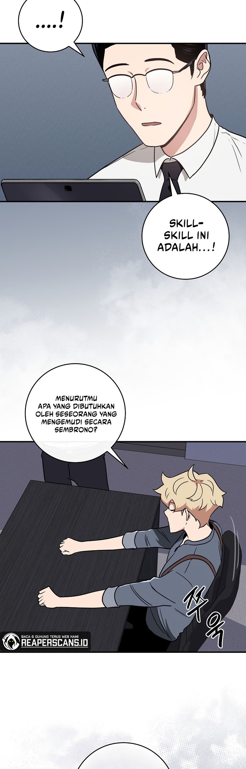 Archmage Streamer Chapter 44 - halaman 34