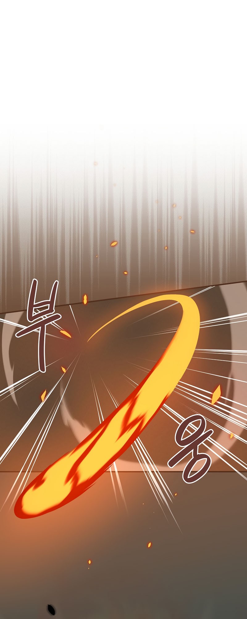 Archmage Streamer Chapter 44 - halaman 36