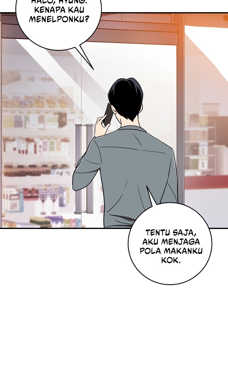 Archmage Streamer Chapter 44 - halaman 6