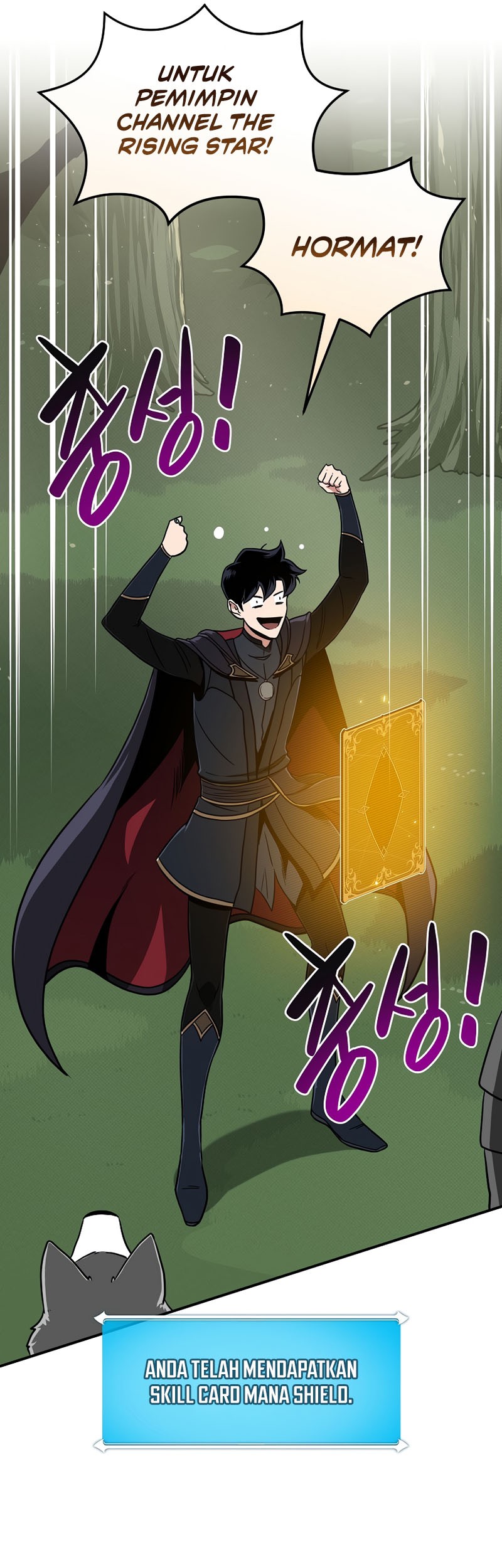 Archmage Streamer Chapter 45 - halaman 22