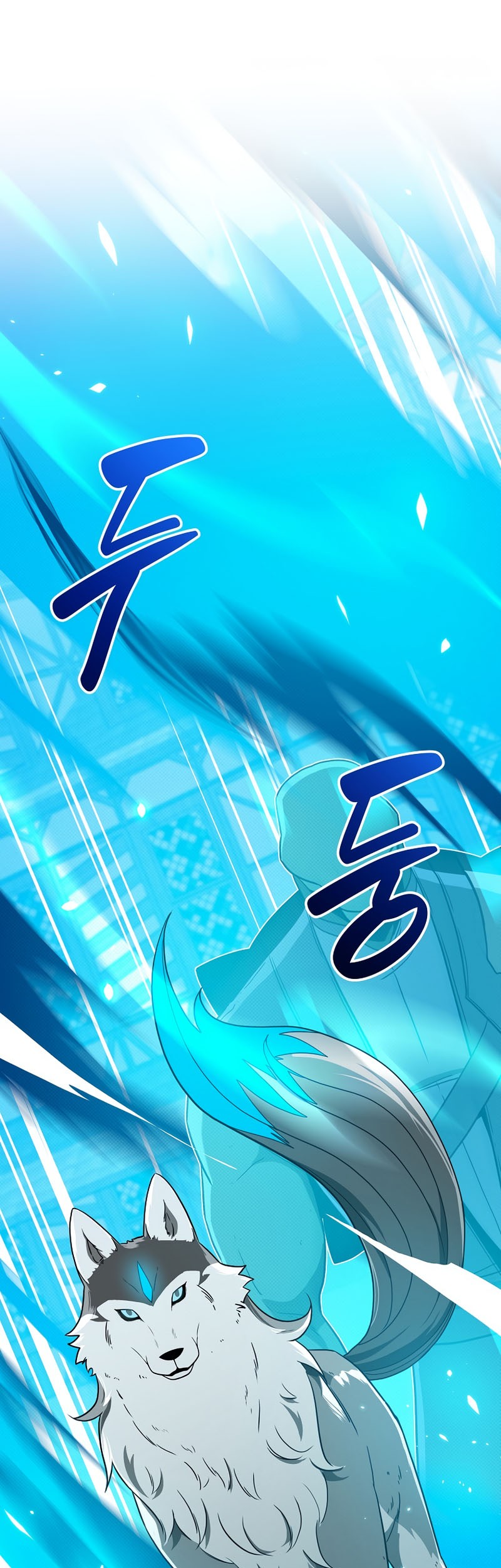 Archmage Streamer Chapter 45 - halaman 27