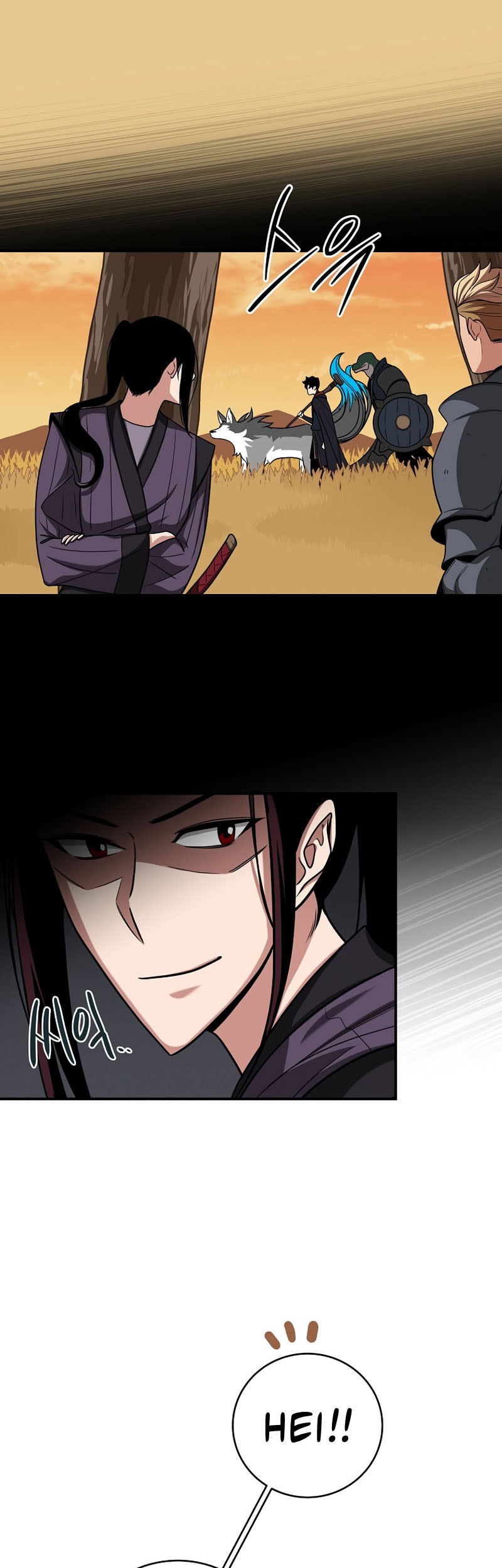 Archmage Streamer Chapter 46 - halaman 18