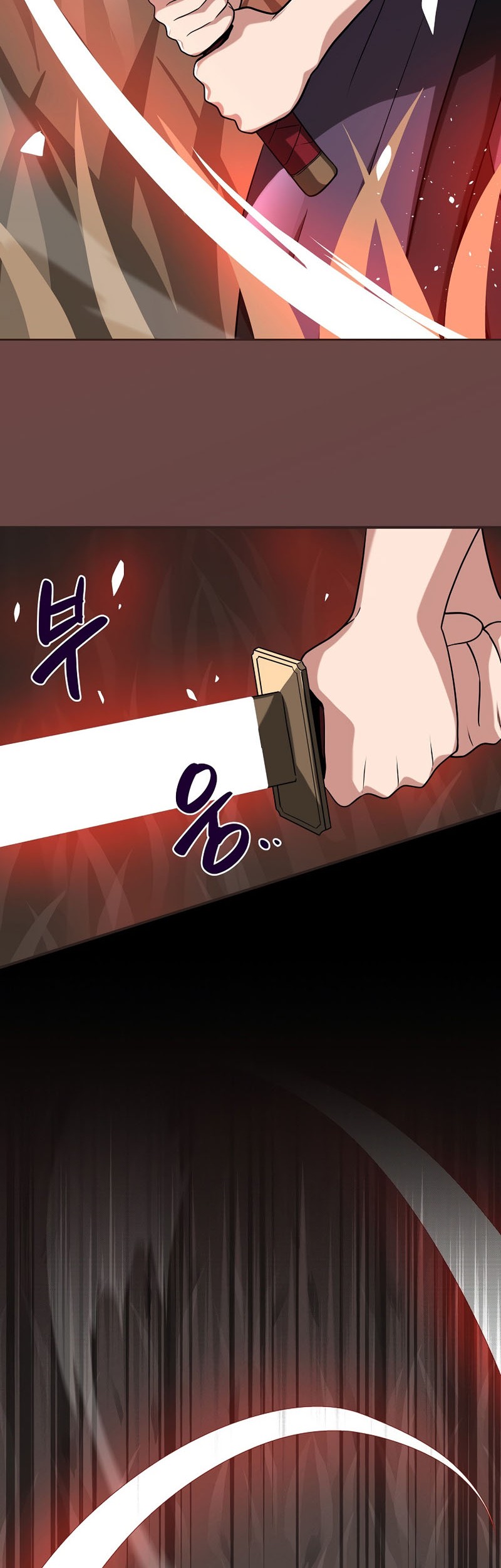 Archmage Streamer Chapter 46 - halaman 30