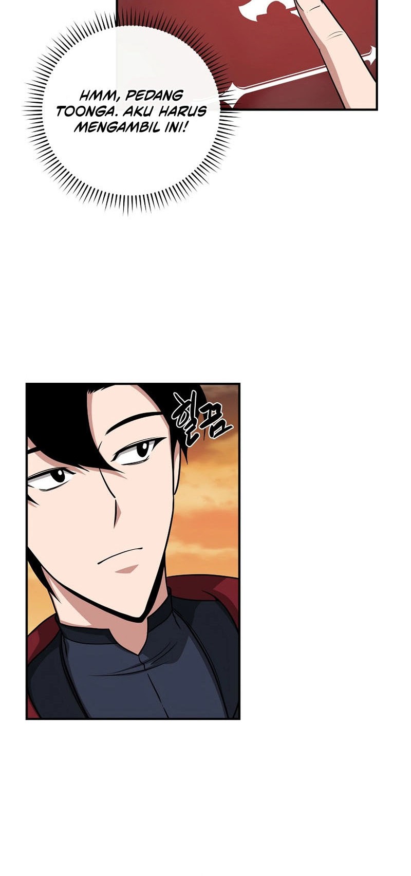 Archmage Streamer Chapter 47 - halaman 13