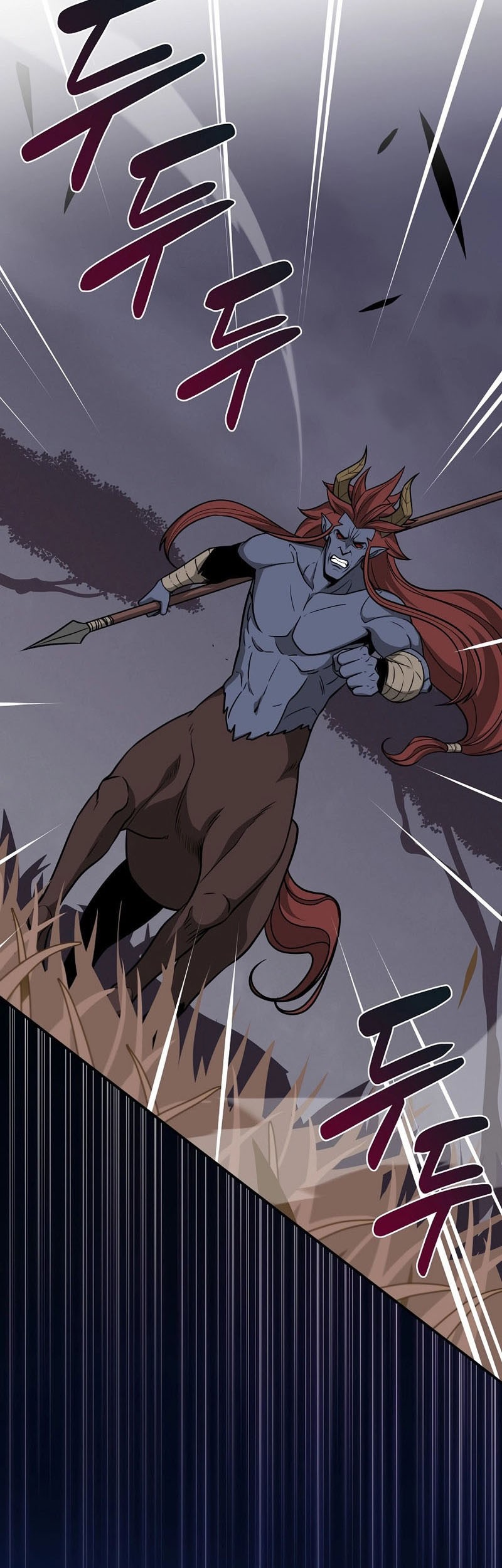 Archmage Streamer Chapter 47 - halaman 20