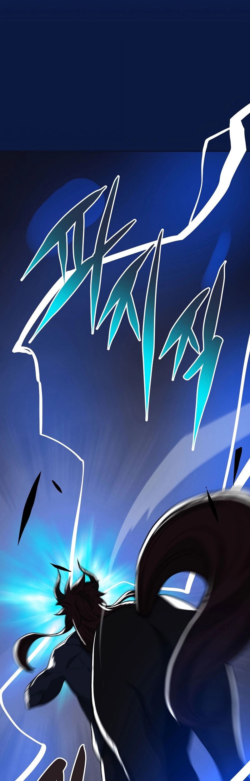Archmage Streamer Chapter 47 - halaman 22