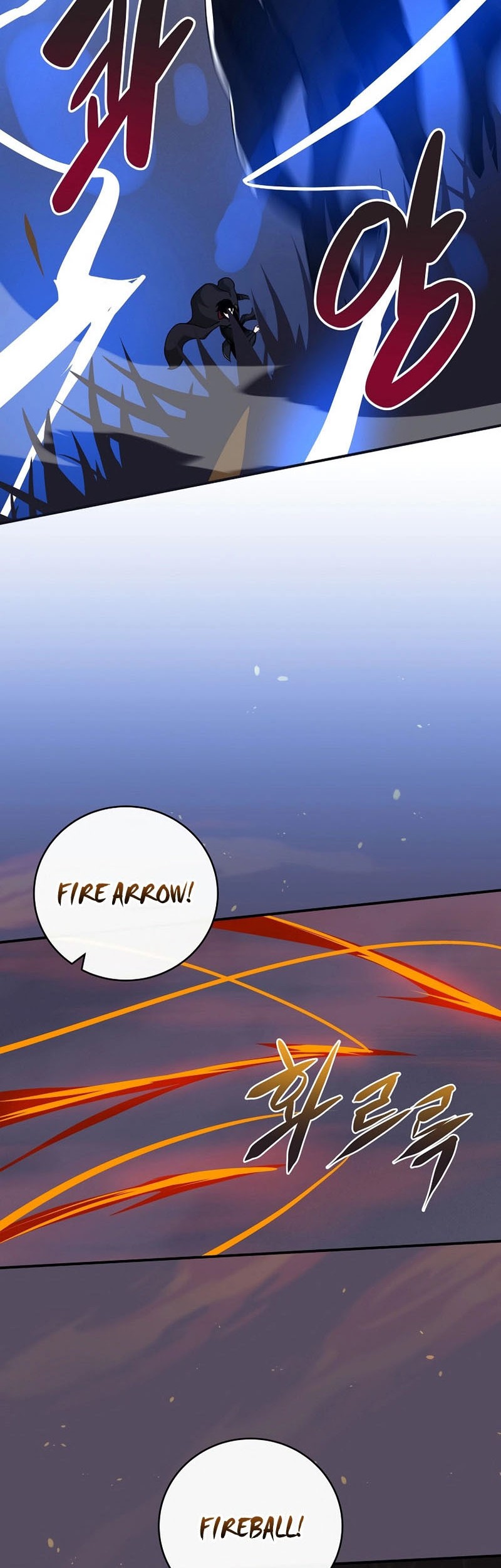 Archmage Streamer Chapter 47 - halaman 23