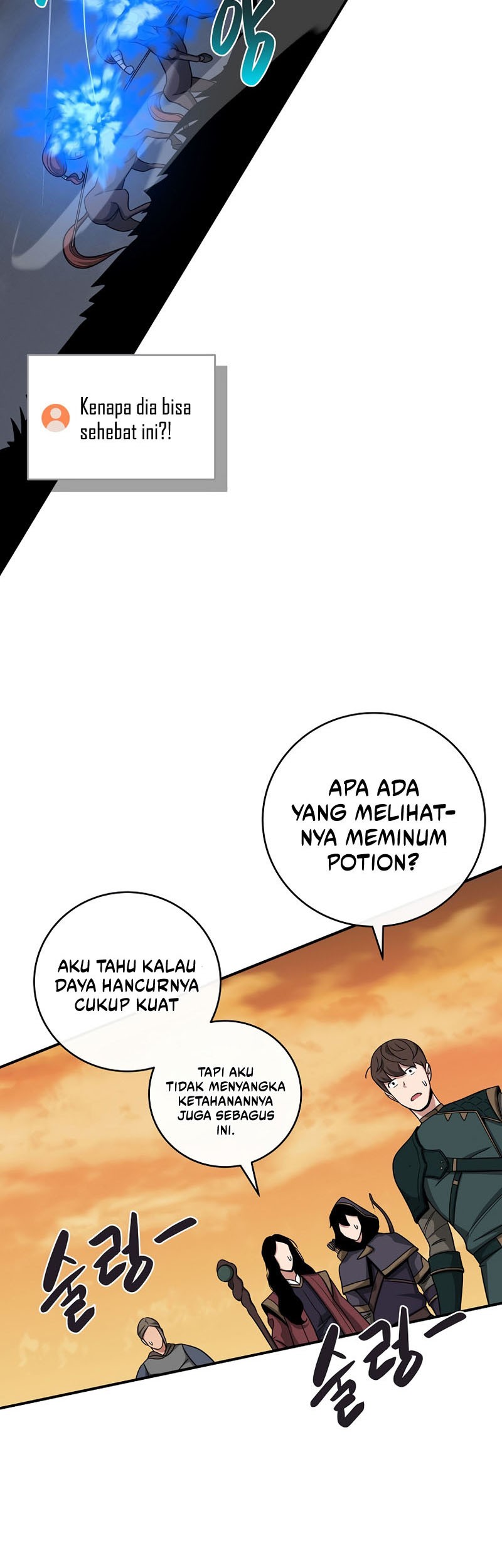 Archmage Streamer Chapter 47 - halaman 28