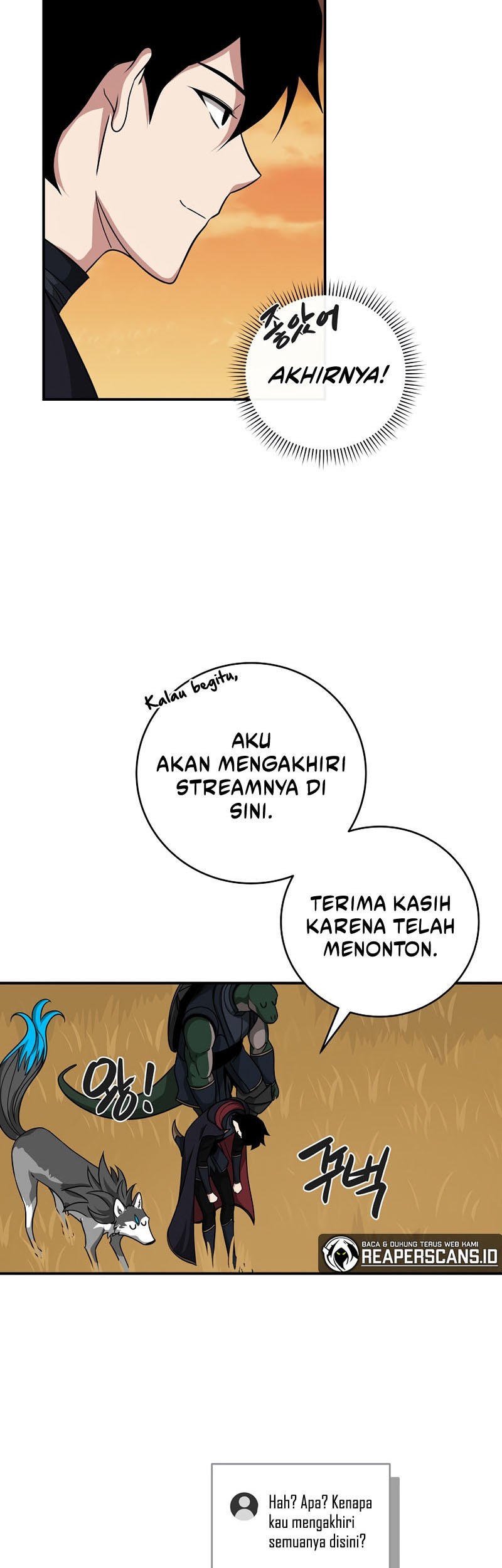 Archmage Streamer Chapter 47 - halaman 32