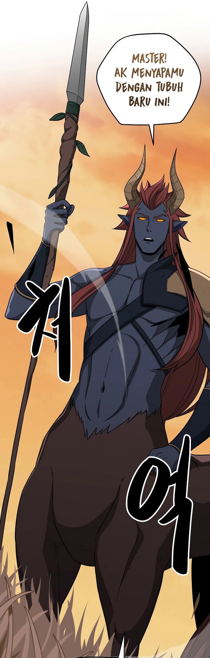 Archmage Streamer Chapter 47 - halaman 38