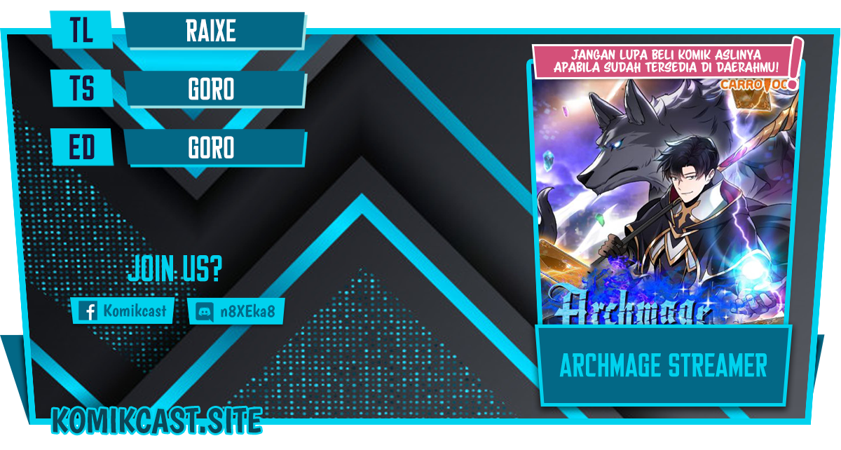 Archmage Streamer Chapter 48 - halaman 1