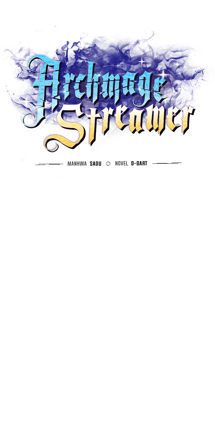 Archmage Streamer Chapter 48 - halaman 16