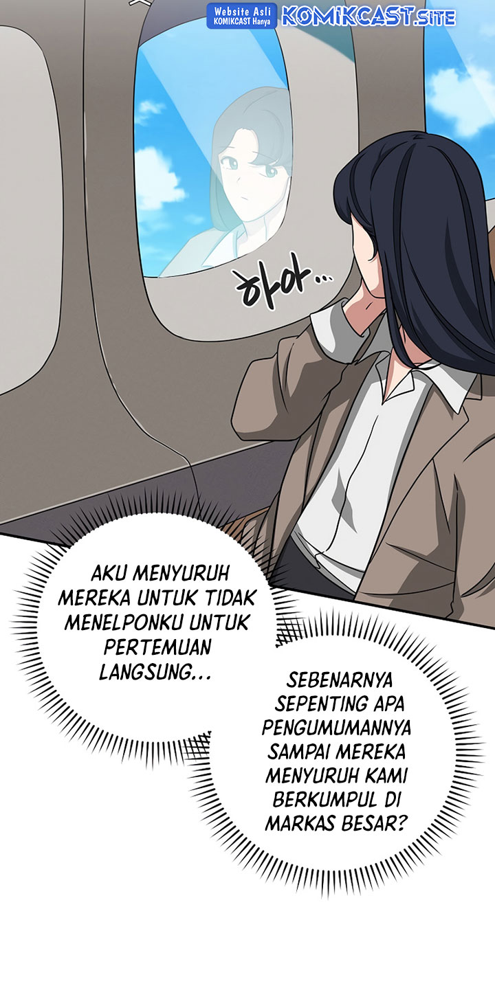 Archmage Streamer Chapter 48 - halaman 18