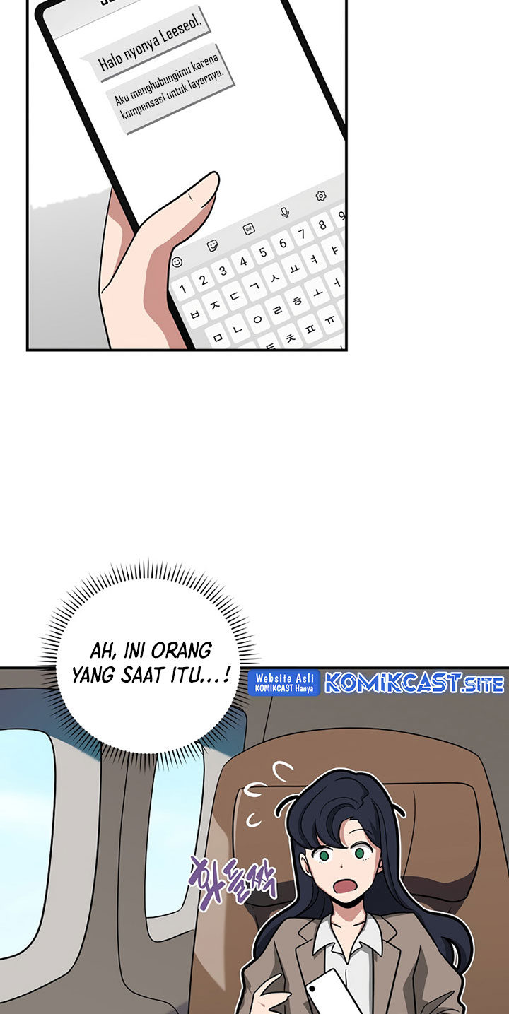 Archmage Streamer Chapter 48 - halaman 20