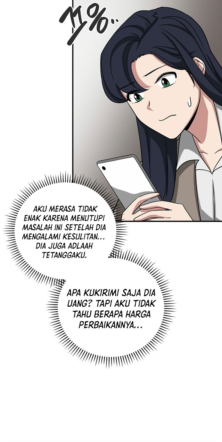 Archmage Streamer Chapter 48 - halaman 22