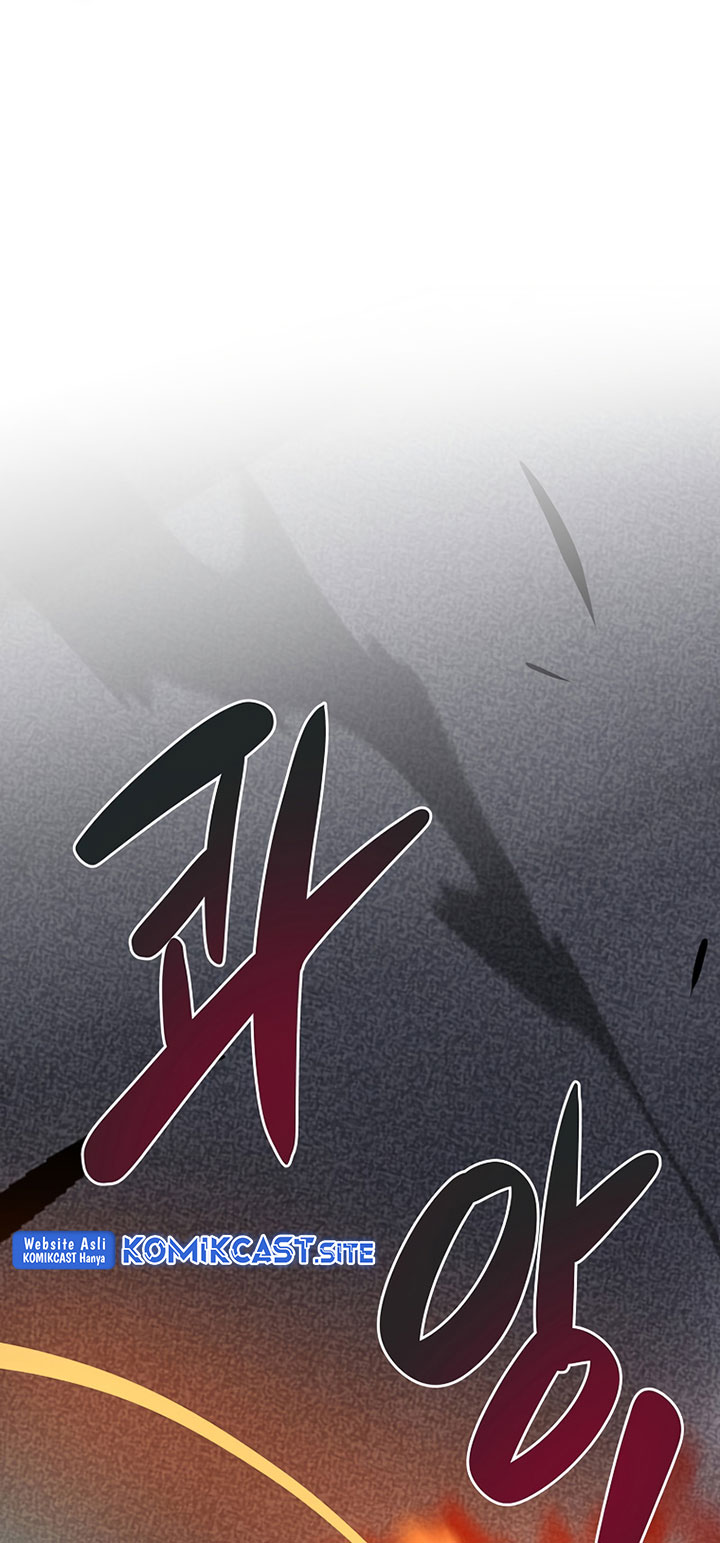 Archmage Streamer Chapter 48 - halaman 68