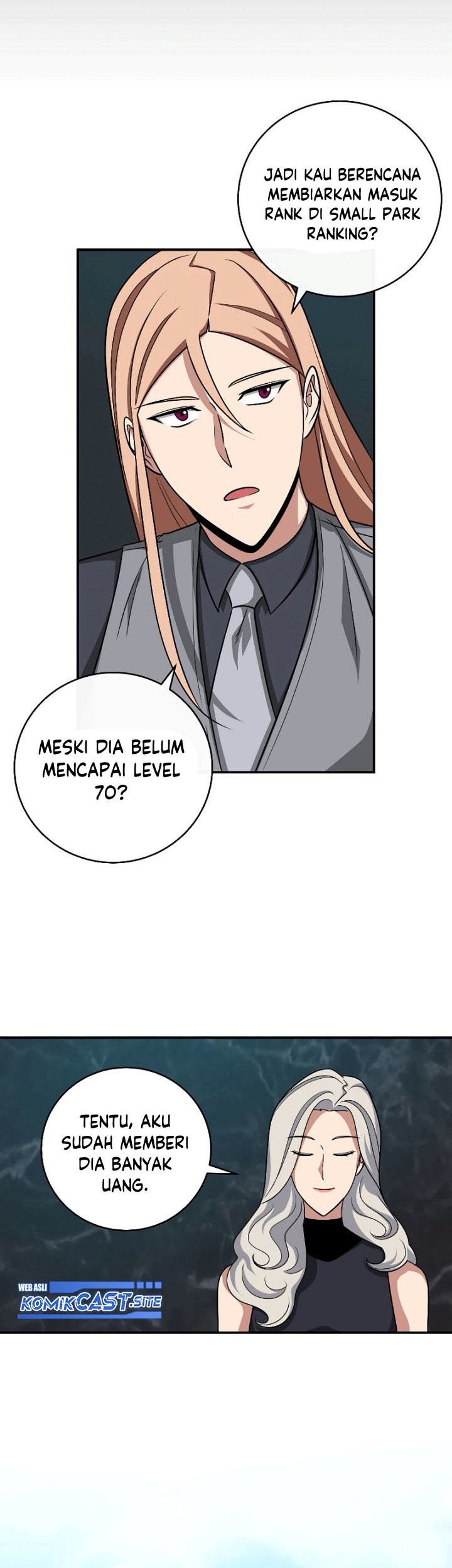 Archmage Streamer Chapter 49 - halaman 16