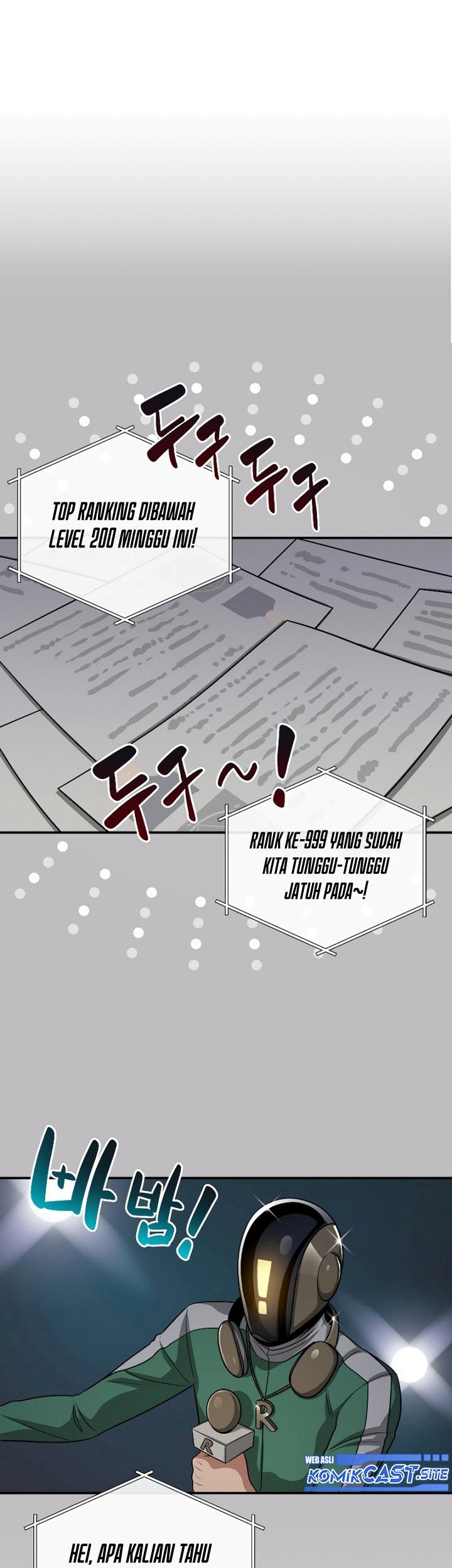 Archmage Streamer Chapter 49 - halaman 20