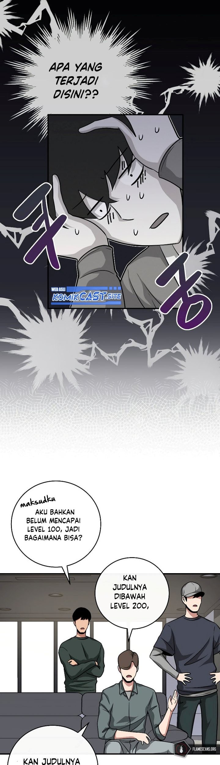 Archmage Streamer Chapter 49 - halaman 24