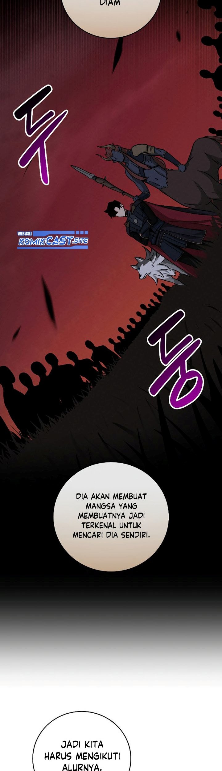 Archmage Streamer Chapter 49 - halaman 42