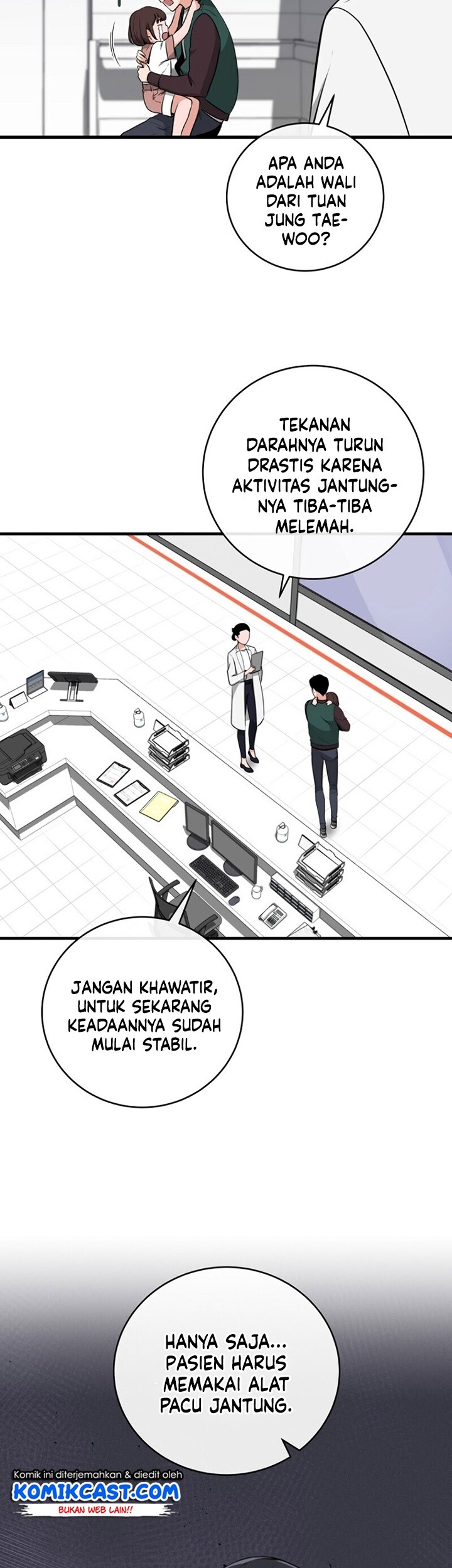 Archmage Streamer Chapter 5 - halaman 16