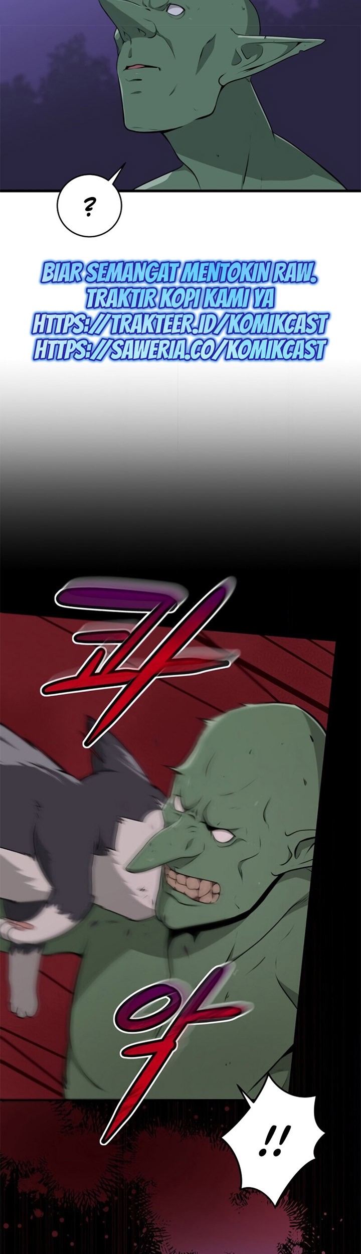 Archmage Streamer Chapter 5 - halaman 44