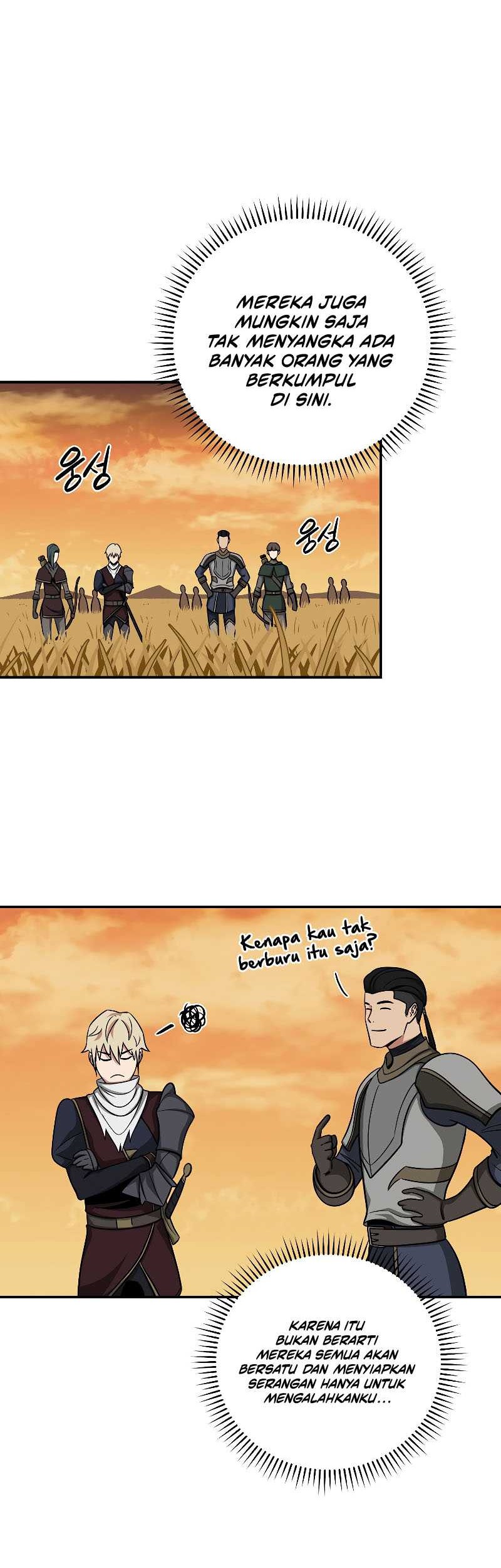 Archmage Streamer Chapter 50 - halaman 22
