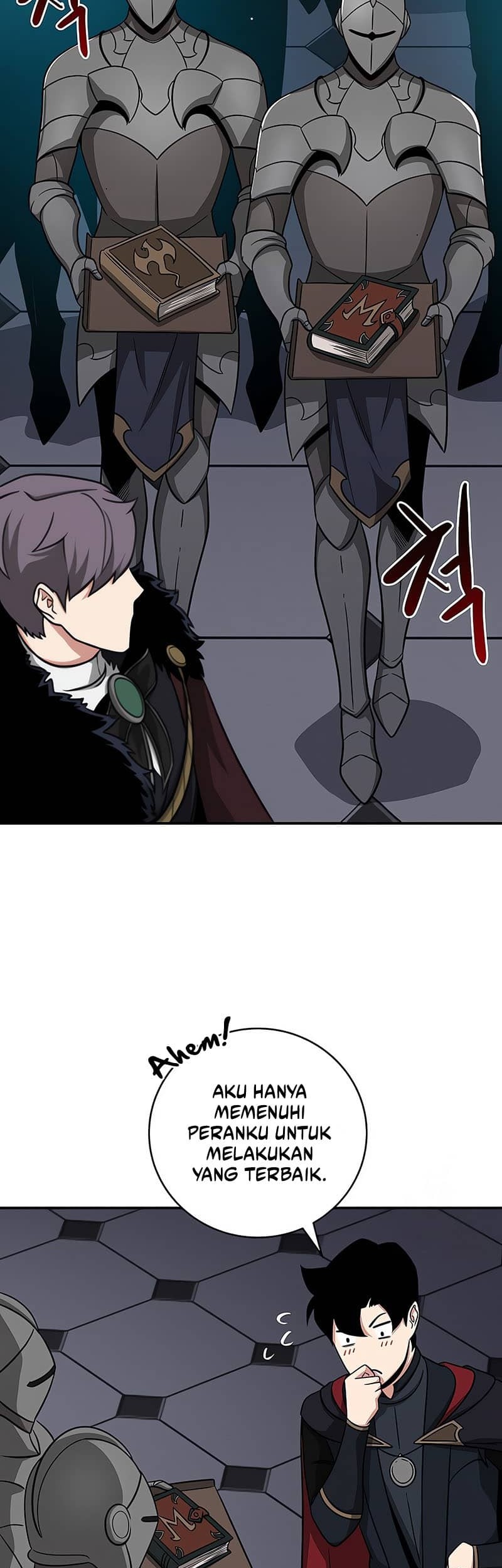 Archmage Streamer Chapter 51 - halaman 28