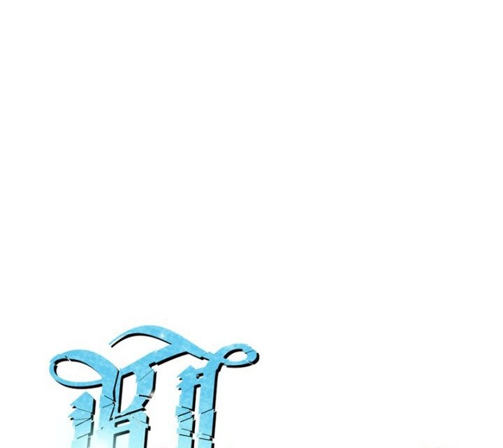 Archmage Streamer Chapter 52 - halaman 17