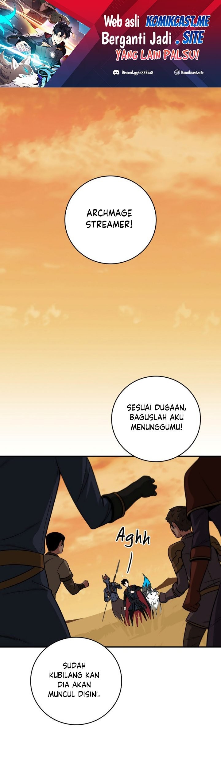Archmage Streamer Chapter 52 - halaman 2