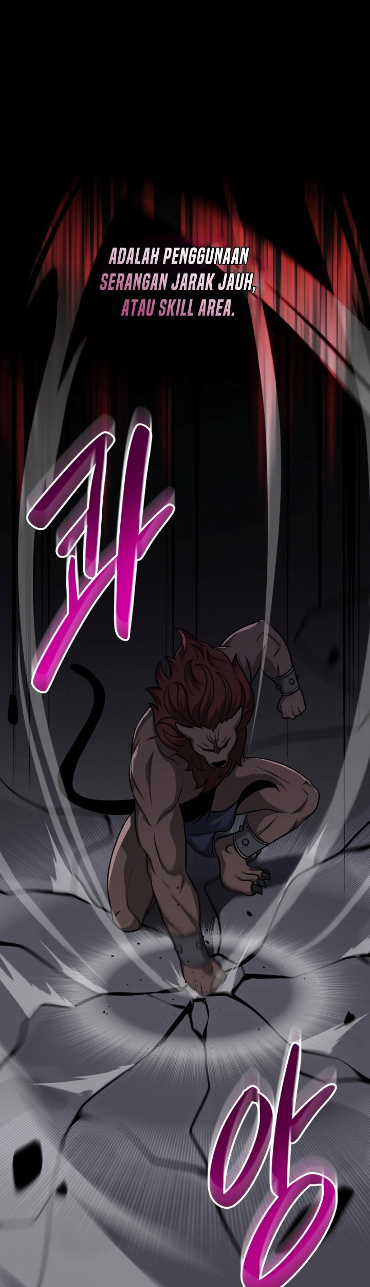 Archmage Streamer Chapter 52 - halaman 20