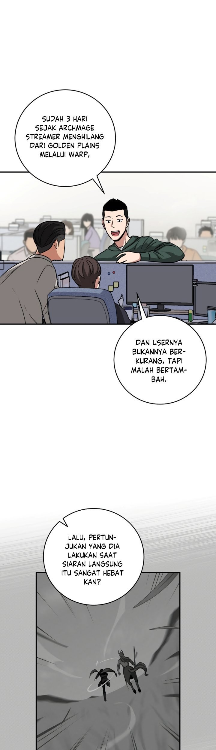 Archmage Streamer Chapter 52 - halaman 44