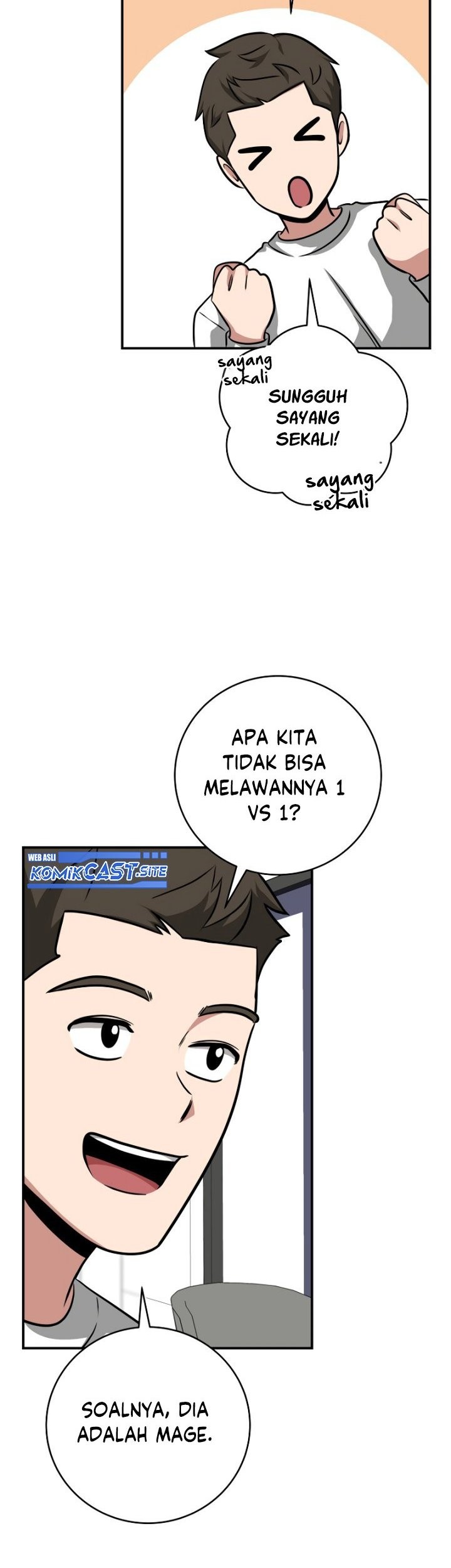 Archmage Streamer Chapter 52 - halaman 58