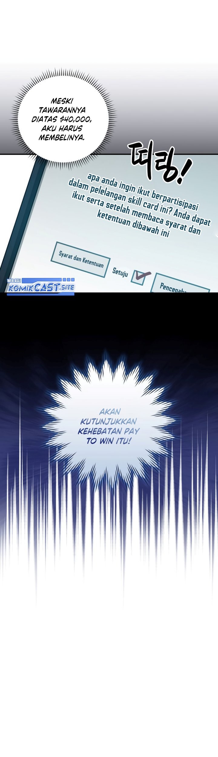 Archmage Streamer Chapter 52 - halaman 62
