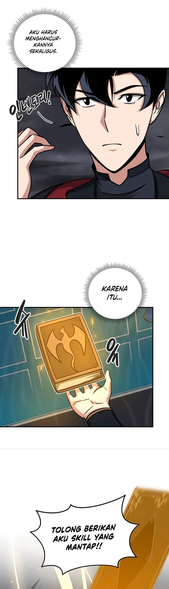 Archmage Streamer Chapter 52 - halaman 8