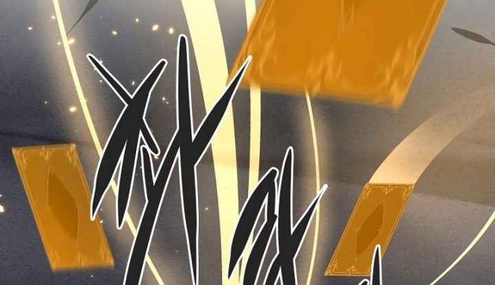 Archmage Streamer Chapter 52 - halaman 9