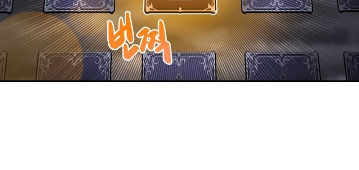 Archmage Streamer Chapter 53 - halaman 15