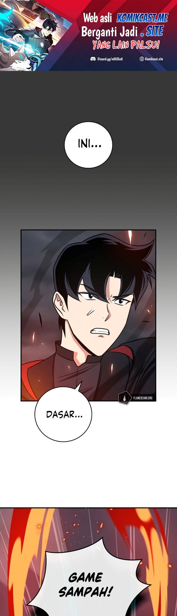 Archmage Streamer Chapter 53 - halaman 2