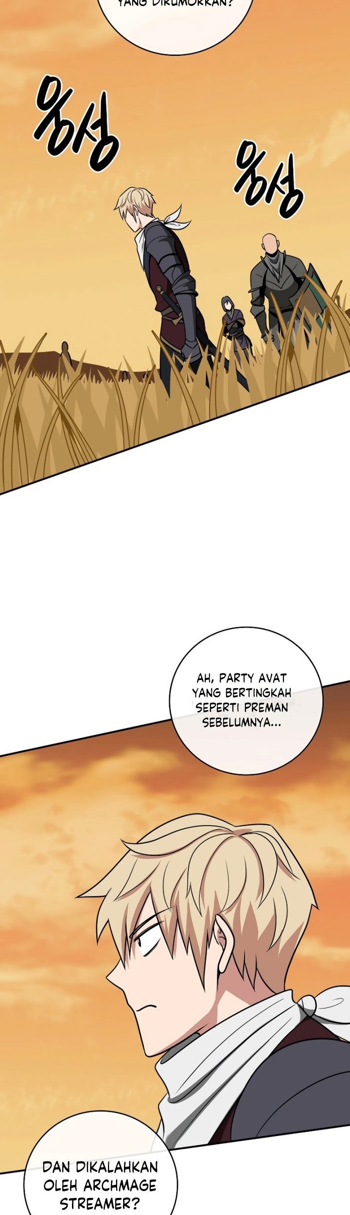 Archmage Streamer Chapter 53 - halaman 34
