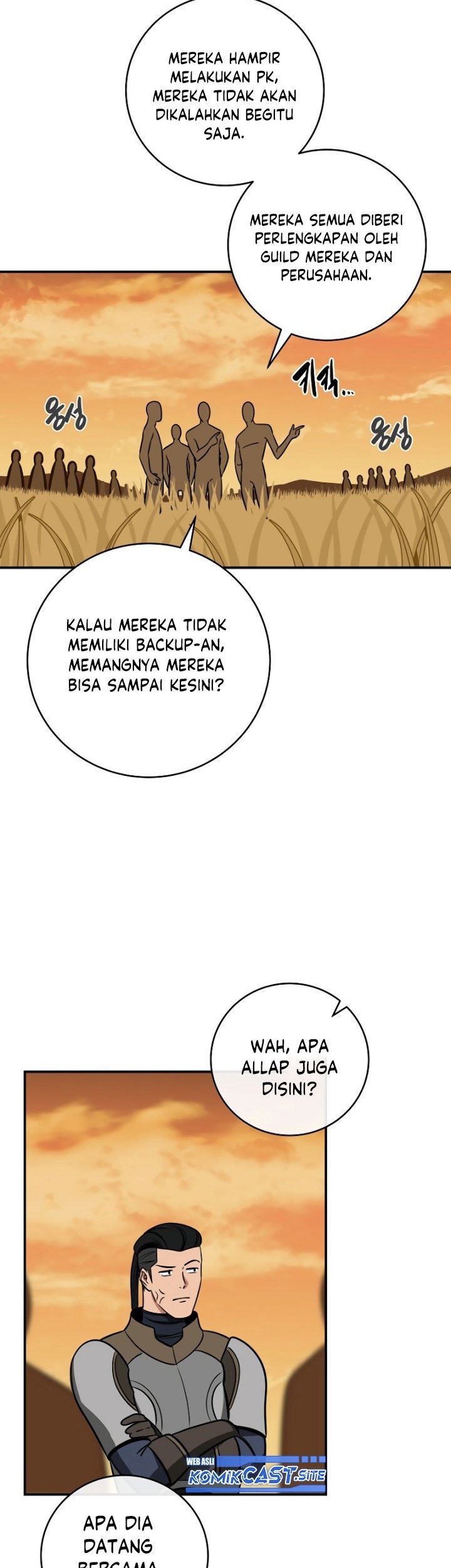 Archmage Streamer Chapter 53 - halaman 36
