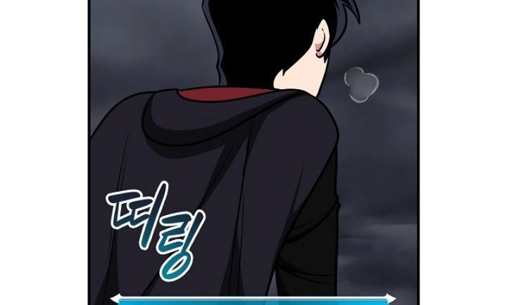 Archmage Streamer Chapter 53 - halaman 5